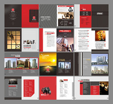 企業(yè)策劃公司畫(huà)冊(cè)設(shè)計(jì)模板 打造專業(yè)形象的關(guān)鍵要素