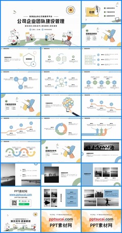 行政管理與企業(yè)策劃 企業(yè)高效運(yùn)營(yíng)的雙輪驅(qū)動(dòng)