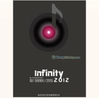 庫爾勒市新藝藝術(shù)培訓(xùn)中心 舞蹈培訓(xùn)的藝術(shù)搖籃